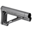 Picture of Magpul Industries MOE Fixed Carbine Stock  Fits AR Rifles  Mil-Spec  Gray MAG480-GRY