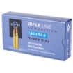 Picture of Prvi Partizan Rifle  7.62X54R  182 Grain  Full Metal Jacket  20 Round Box PP76254F