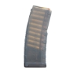 Picture of Amend2 Magazine  450 Bushmaster/50 Beowolf  10 Rounds  Fits AR Rifles  Polymer Construction  Translucent Smoke 458MODCSMK10