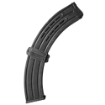 Picture of Armscor Shotgun Magazine  12 Gauge  19 Rounds  Fits VR60/VR80 Shotguns  Steel  Blued Finish 42379