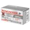 Picture of Winchester Ammunition Super-X  22 WMR  40 Grain  Full Metal Jacket  50 Round Box X22M