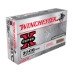 Picture of Winchester Ammunition Super-X  30-06  125 Grain  Jacketed Soft Point  20 Round Box X30062