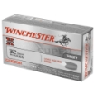 Picture of Winchester Ammunition Super-X  32 S&W  85 Grain  Lead Round Nose  50 Round Box X32SWP