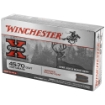 Picture of Winchester Ammunition Super-X  45-70 Government  300 Grain  Jacketed Hollow Point  20 Round Box X4570H