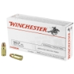 Picture of Winchester Ammunition USA  357SIG  125 Grain  Jacketed Hollow Point  50 Round Box USA357SJHP