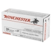 Picture of Winchester Ammunition USA  38 Special  125 Grain  Jacketed Hollow Point  +P  50 Round Box USA38JHP