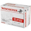 Picture of Winchester Ammunition USA  6.5 Creedmoor  125 Grain  Open Tip  60 Round Box USA65CMVP