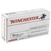 Picture of Winchester Ammunition USA  9MM  115 Grain  Jacketed Hollow Point  50 Round Box USA9JHP