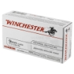 Picture of Winchester Ammunition USA  9MM  115 Grain  Jacketed Hollow Point  50 Round Box USA9JHP