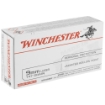 Picture of Winchester Ammunition USA  9MM  147 Grain  Jacketed Hollow Point  50 Round Box USA9JHP2