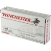 Picture of Winchester Ammunition USA WHITE BOX  45 ACP  185 Grain  Full Metal Jacket  50 Round Box USA45A