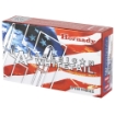 Picture of Hornady American Whitetail  243Win  100 Grain  Interlock Boat Tail Soft Point  20 Round Box 8047