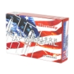 Picture of Hornady American Whitetail  270Win  130 Grain  Interlock Boat Tail Soft Point  20 Round Box 8053