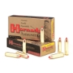 Picture of Hornady Custom  450 Bushmaster  250 Grain  FlexTip  20 Round Box 82244