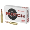 Picture of Hornady Match  6.5 CREEDMOOR  120 Grain  ELD Match  20 Round Box 81491