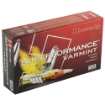 Picture of Hornady Superformance  22-250  50 Grain  V-Max  20 Round Box 83366