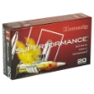 Picture of Hornady Superformance  243WIN  95 Grain  SST  20 Round Box 80463