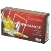 Picture of Hornady Superformance  243WIN  95 Grain  SST  20 Round Box 80463