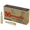 Picture of Hornady Superformance  257 Roberts  117Gr  SST  +P  20 Round Box 81353
