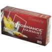 Picture of Hornady Superformance Varmint  204 Ruger  32 Grain  V-Max  20 Round Box 83204