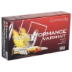 Picture of Hornady Superformance Varmint  204 Ruger  40 Grain  V-Max  20 Round Box 83206