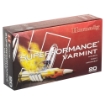 Picture of Hornady Superformance Varmint  243WIN  58 Grain  V-Max  20 Round Box 8343